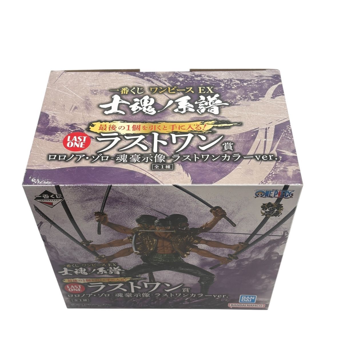 ♪3556 バンダイ 一番くじ ワンピース EX 士魂ノ系譜 ラストワン賞