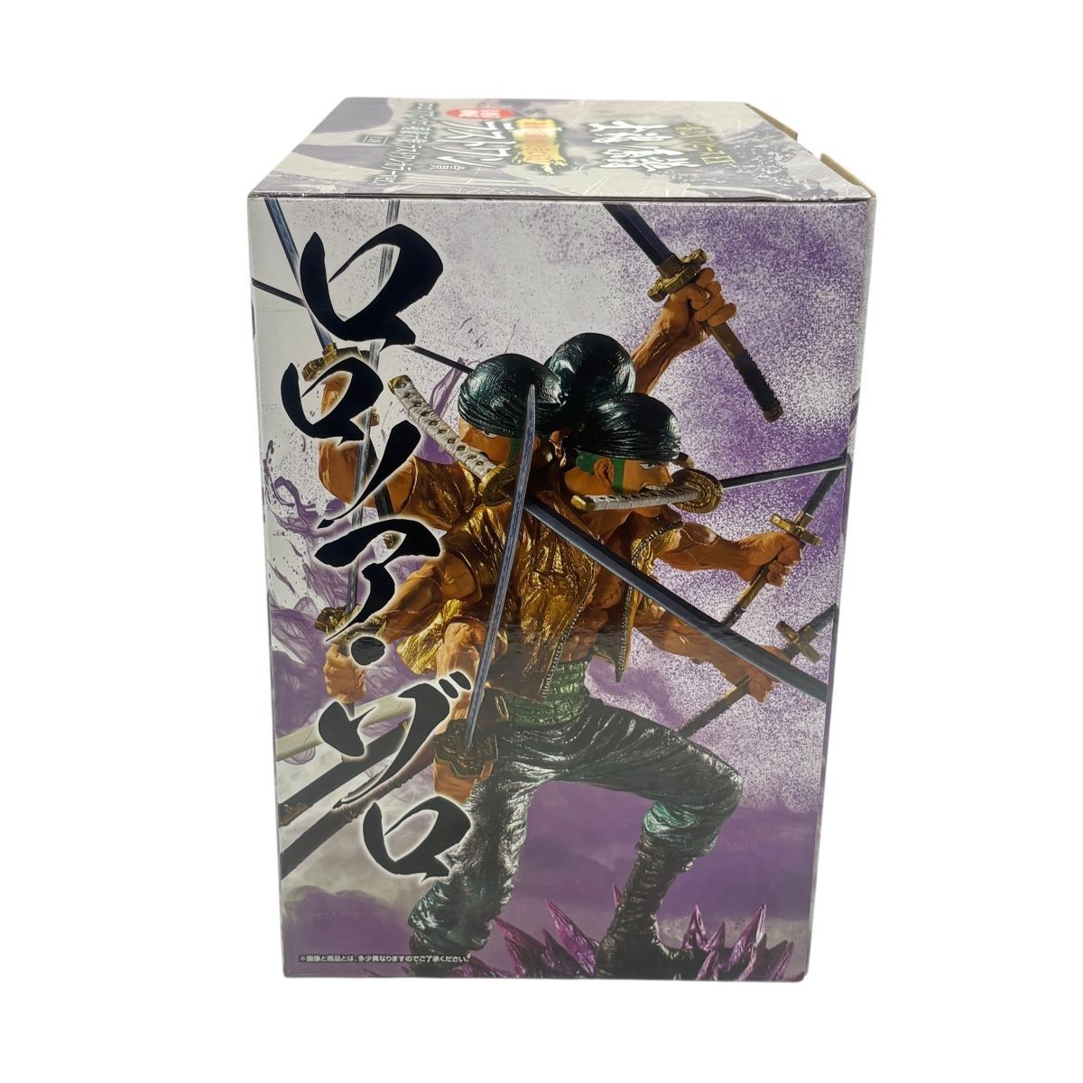 ♪3556 バンダイ 一番くじ ワンピース EX 士魂ノ系譜 ラストワン賞