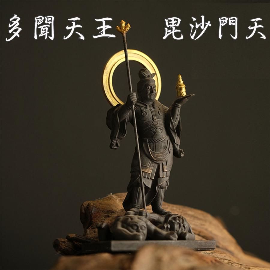 本日ポイントアップ|毘沙門天 多聞天 七福神 毘沙門 四天王 天部 木造