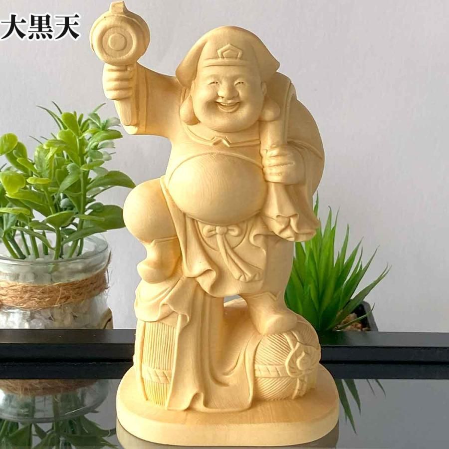 本日ポイントアップ|大黒天 大黒様 恵比寿様 恵比寿天 15cm 商売繁盛