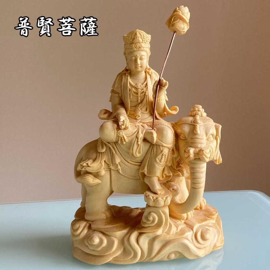 本日ポイントアップ|普賢菩薩 文殊菩薩 15cm ご利益と癒しの木彫り