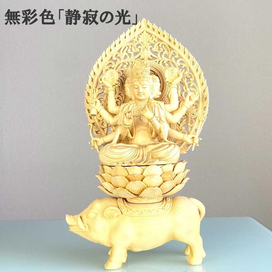 ポイントアップ 摩利支天 無彩色 静寂の光 仏像 35cm イノシシ 女神 イノシシ乗り 桧木製 高さ 回転式台座 ご利益 勝利運 厄除け