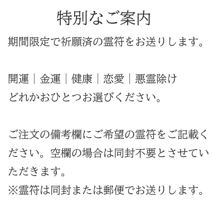 イノシシ乗り 桧木製