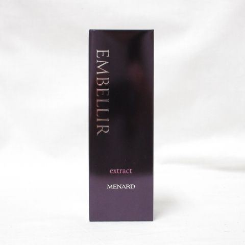 リニューアル MENARD メナード エンベリエ エクストラクトB 60 ml 美容液 サロン専売品