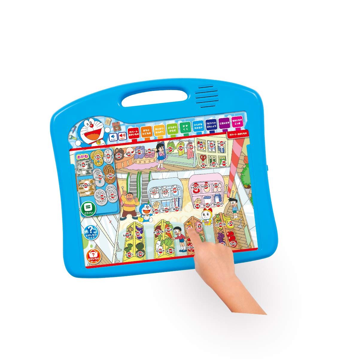 ドラえもん ことばや地図 一般常識も 声でいろいろ学べる ものしり大百科