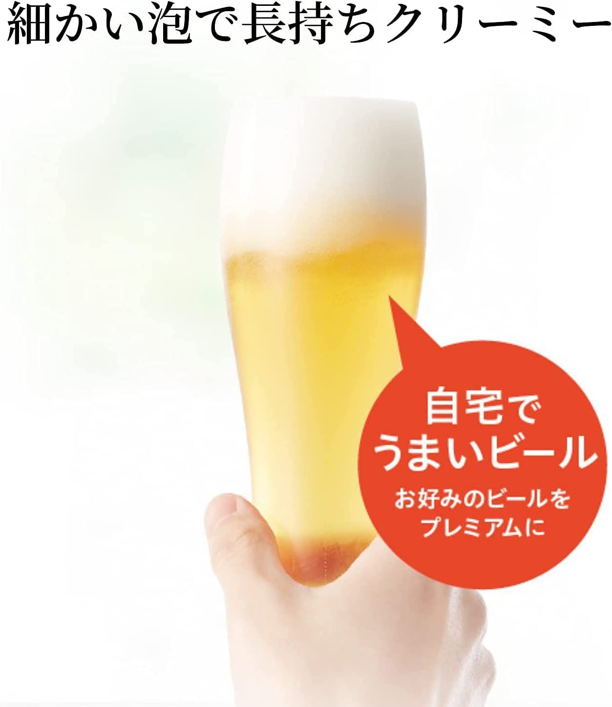 充電式バッテリ内蔵 氷点下保冷剤付き