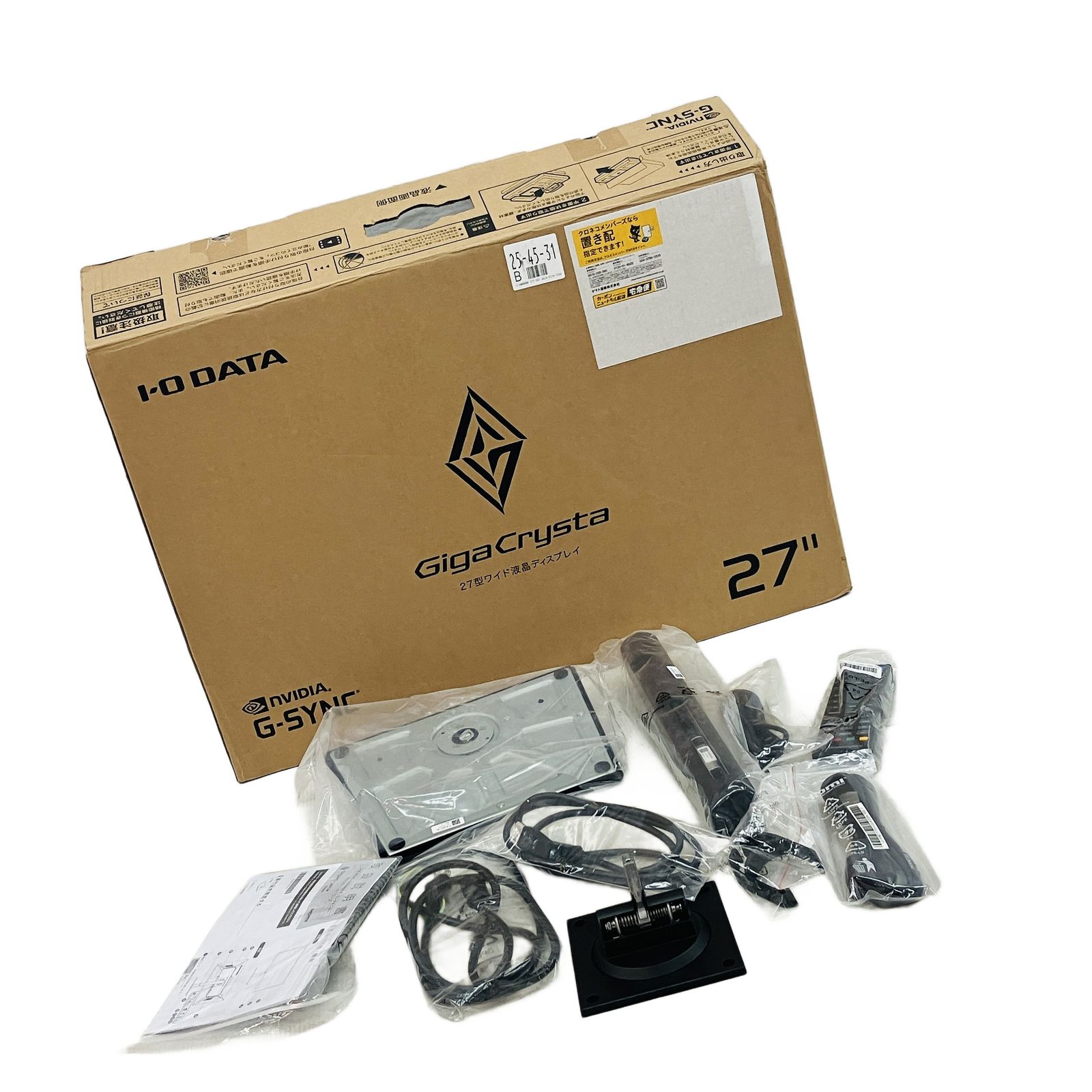 IODATA GigaCrysta ゲーミング モニター 液晶 ディスプレイ 27インチ EX- 良好