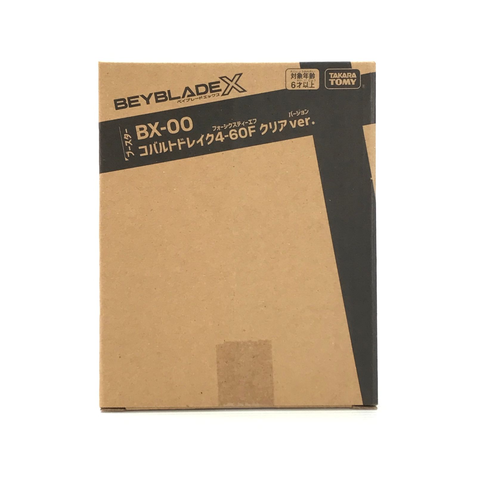 ○ TAKARATOMY おもちゃ BX-00 ブースター コバルトドレイク4-60F