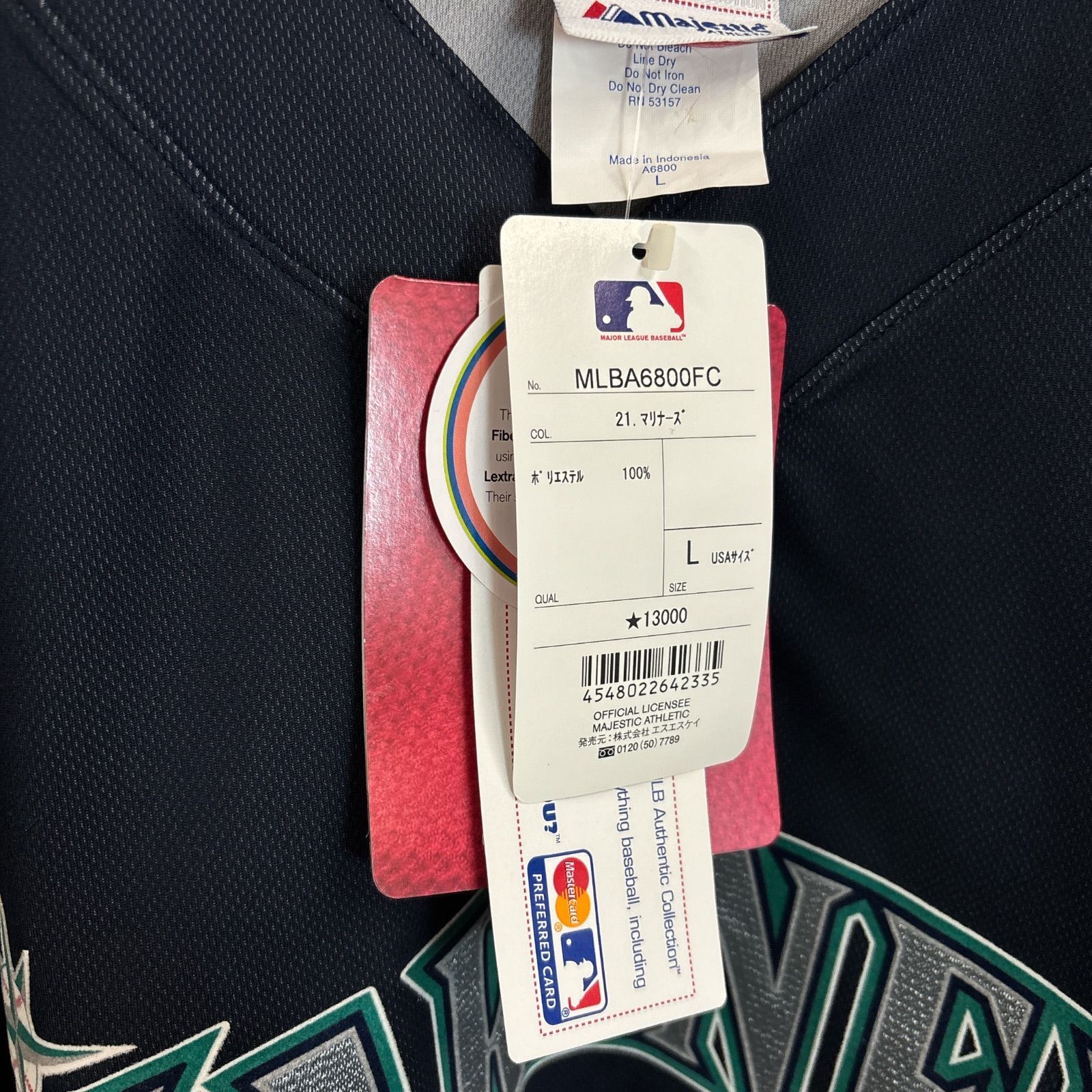 SALE 【新品】タグ付き MLB マリナーズ Majestic マジェスティック 