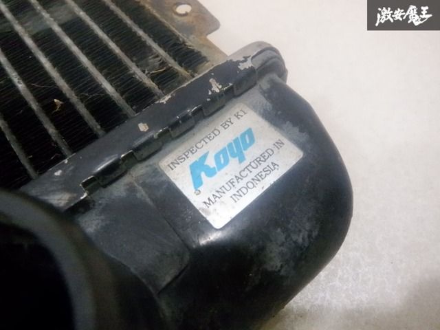 KOYO コーヨー S15 シルビア SR20DET MT 銅2層 ラジエーター
