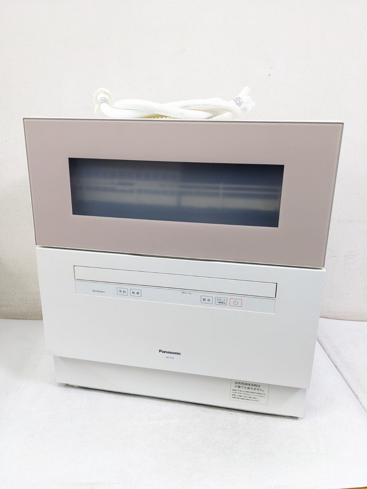製 Panasonic NP TH 4 C 食器洗い乾燥機 5人用