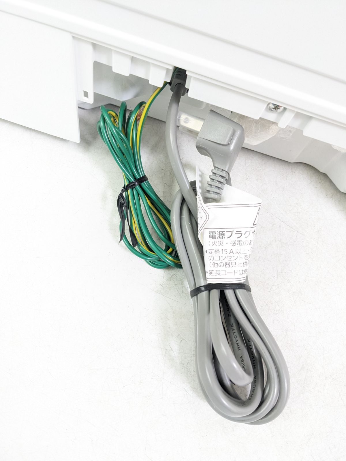 C 食器洗い乾燥機