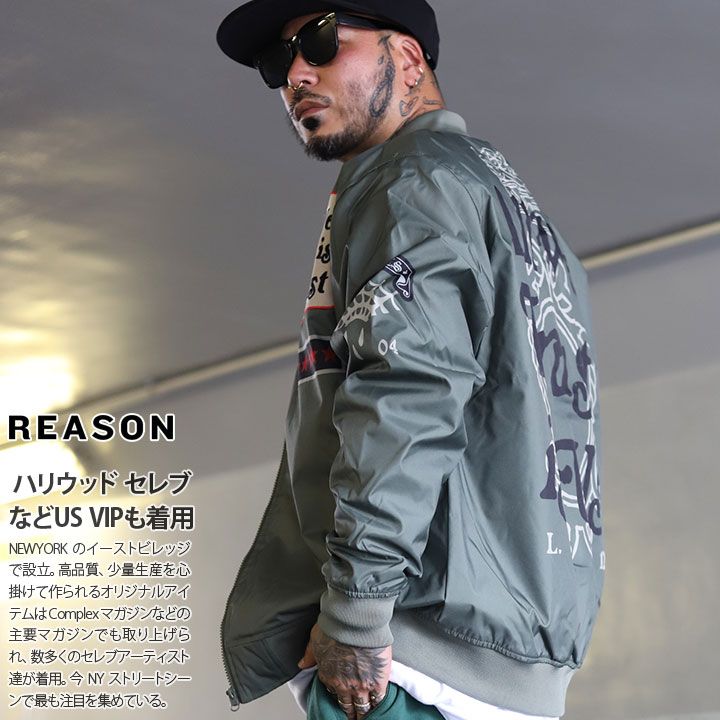 REASON アウター 長袖 ボンバージャケット ブルゾン メンズ 春秋冬用