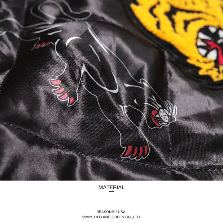 REASON アウター 長袖 ボンバージャケット ブルゾン メンズ 春秋冬用 黒 大きいサイズ リーズン MA1 スタジャン 防寒着 総柄 ワッペン 刺繍 艶々の光沢 スカジャン 部隊マーク キャラクター b系 ヒップホップ ファッション ハイ 服 F561