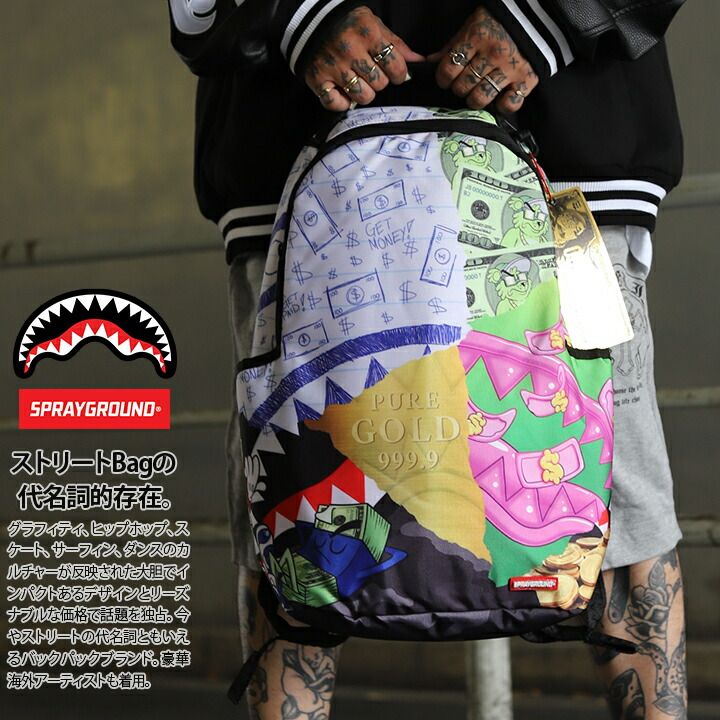 SPRAY GROUND リュック バックパック ドル柄 大きめ 大容量 BAG メンズ レディース 白 大きいサイズ スプレーグラウンド バッグ 手提げ付 PC対応 A 4 B 通学 スポーツ スケート b系 ヒップホップ 25 SGH-B 8308