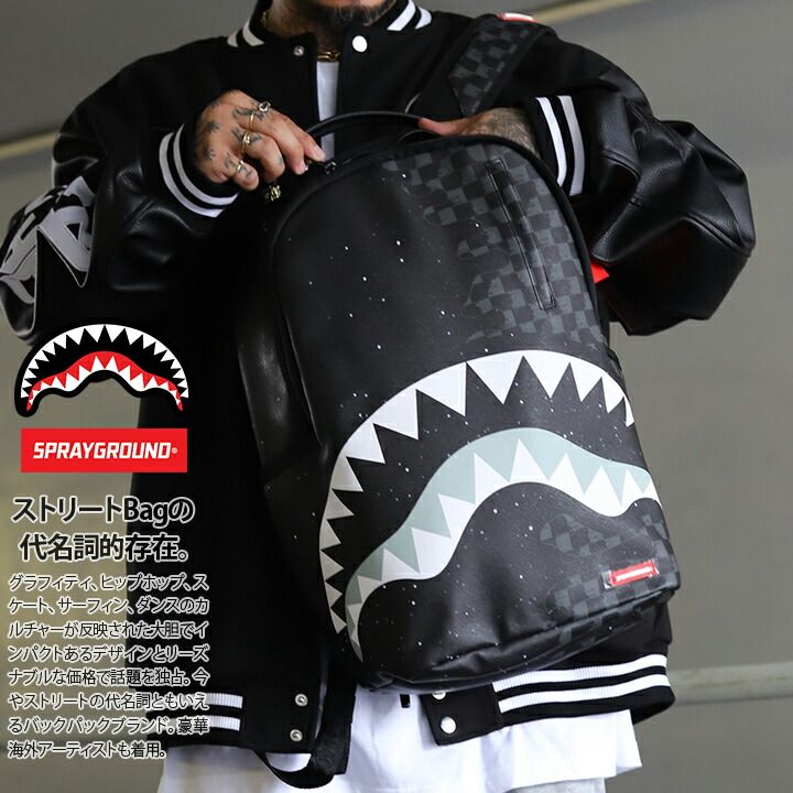 SPRAY GROUND リュック バックパック レザー 大きめ 大容量 BAG メンズ レディース 黒 大きいサイズ スプレーグラウンド バッグ PC対応 A 4 B 通勤 総柄 モノグラム チェック柄 b系 ヒップホップ 25 SGH 8261