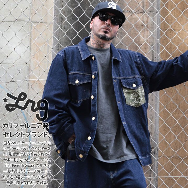 LRG アウター 長袖 Gジャン デニムジャケット ブルゾン メンズ 春秋冬用 インディゴダークブルー 大きいサイズ エルアールジー ジージャン 切り替え グラフィック ビッグシルエット b系 ヒップホップ ファッション ストリート系 ハイ ブランド 服 2025秋冬 新作 L3WVMJDXX LRG アウター 長袖 Gジャン デニムジャケット ブルゾン メンズ 春秋冬