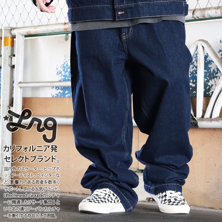 LRG デニム ジーンズ メンズ 春夏秋冬用 インディゴダークブルー 大きいサイズ エルアールジー ジーパン Gパン 太め バギー パンツ 派手 総柄 ビッグシルエット ワイドシルエット 極太 b系 ヒップホップ ファッション ストリート系 ハイ ブランド 2025秋冬 新作 L3WWMBMXX LRG デニム ジーンズ メンズ 春夏秋冬用 インディゴダークブルー