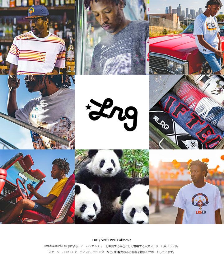 LRG デニム ジーンズ メンズ 春夏秋冬用 インディゴダークブルー