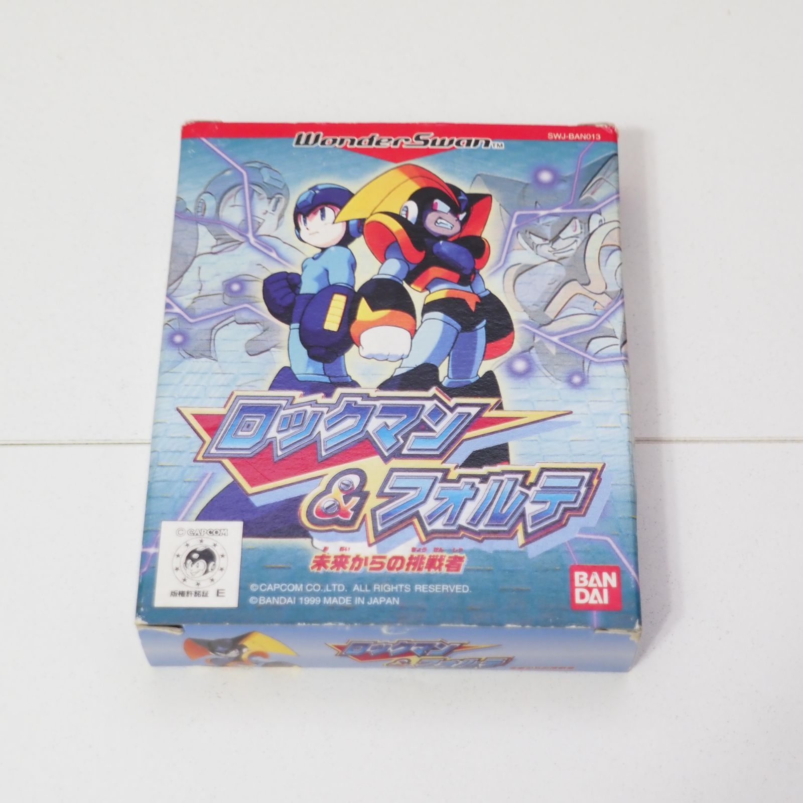 ロックマン フォルテ 未来からの挑戦者 ワンダーズワン ソフト WS 箱 説明書 ハガキ