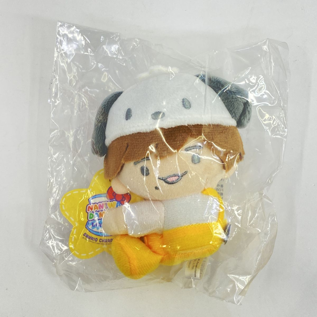 未開封】なにわ男子 長尾謙杜 ちびぬい 初心LOVE ver.＆サンリオ