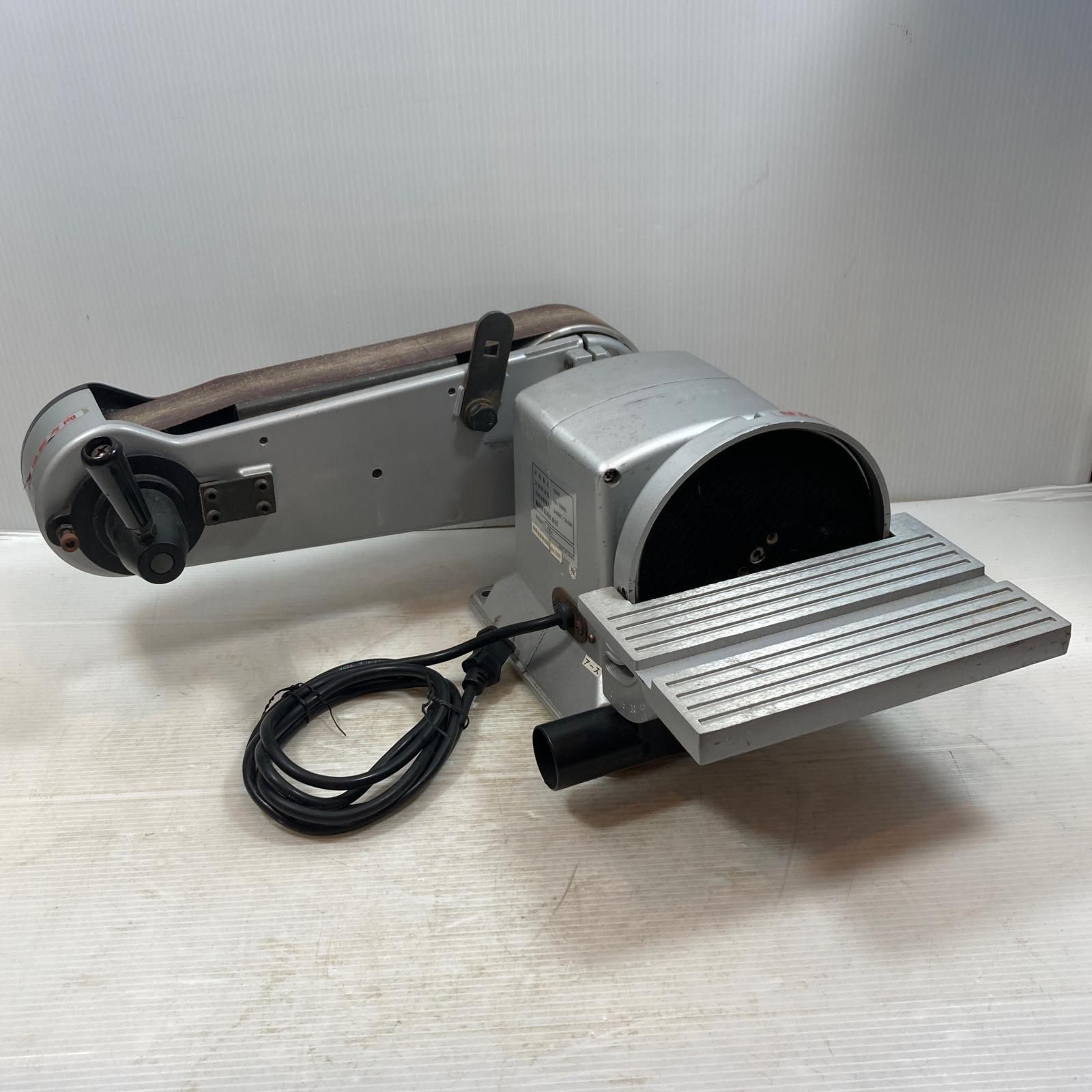 κκ藤原産業 研磨工具 ベルトサンダ コード式 100 v 491036 BDS-50 MG シルバー