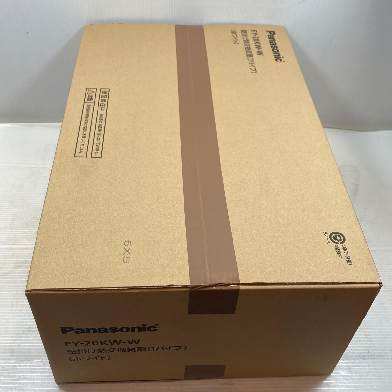 κκPanasonic パナソニック 工具関連用品 壁掛け熱交換気扇 FY-20 KW-W