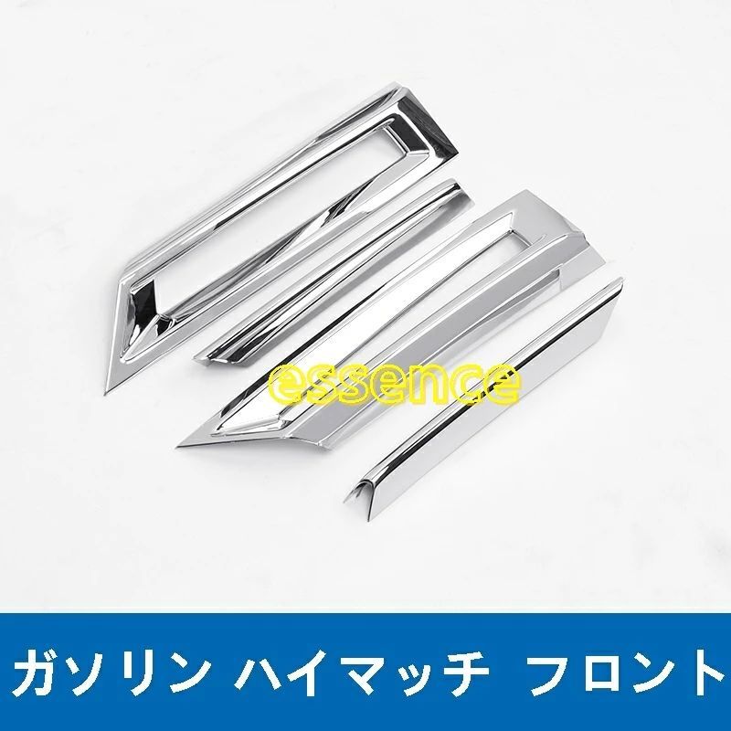 オレンジカード 見本版 仁藤優子 サイン入り｜レイクリス様 リクエスト