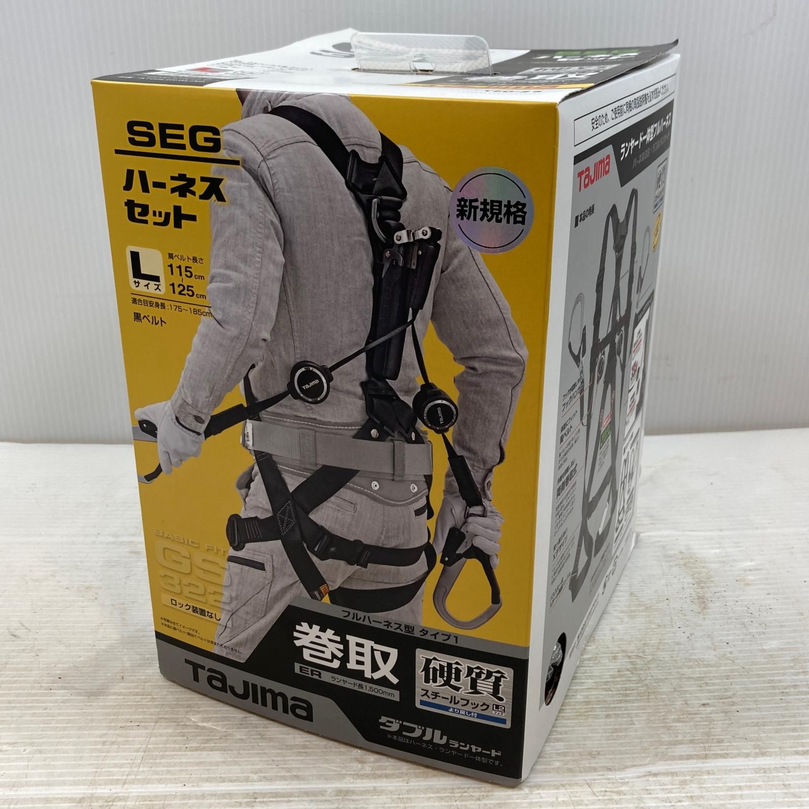 κκTAJIMA タジマ 工具関連用品 フルハーネス型安全帯 A 1 GSLER WL 2 BK ブラック