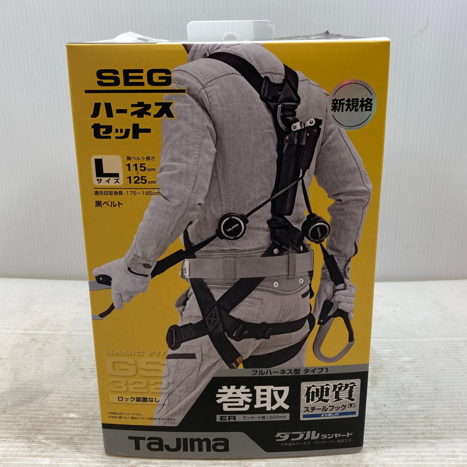 κκTAJIMA タジマ 工具関連用品 フルハーネス型安全帯 A 1 GSLER-WL 2 BK ブラック