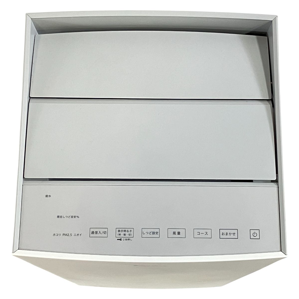 user_272b0bbc★DAIKIN加湿空気清浄機MCK70ZE2-T ダイキン MCK70ZE2-T [ブラウン] 価格比較 - 価格.com