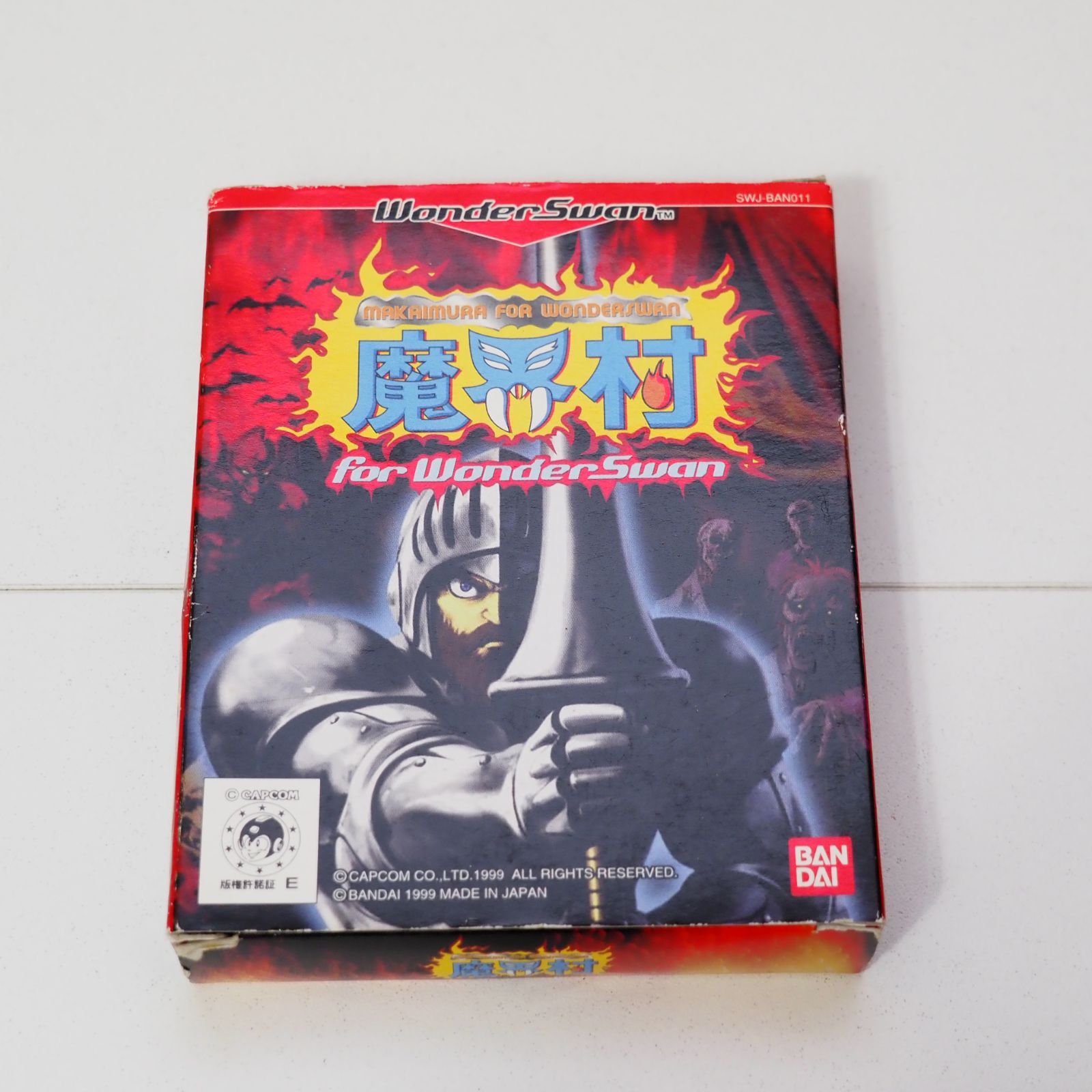 魔界村 for WonderSwan ワンダーズワン ソフト WS 箱 説明書 ハガキ