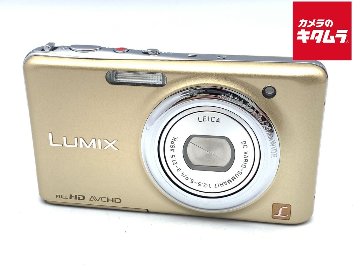 パナソニック LUMIX DMC-FX 77 レオパードゴールド