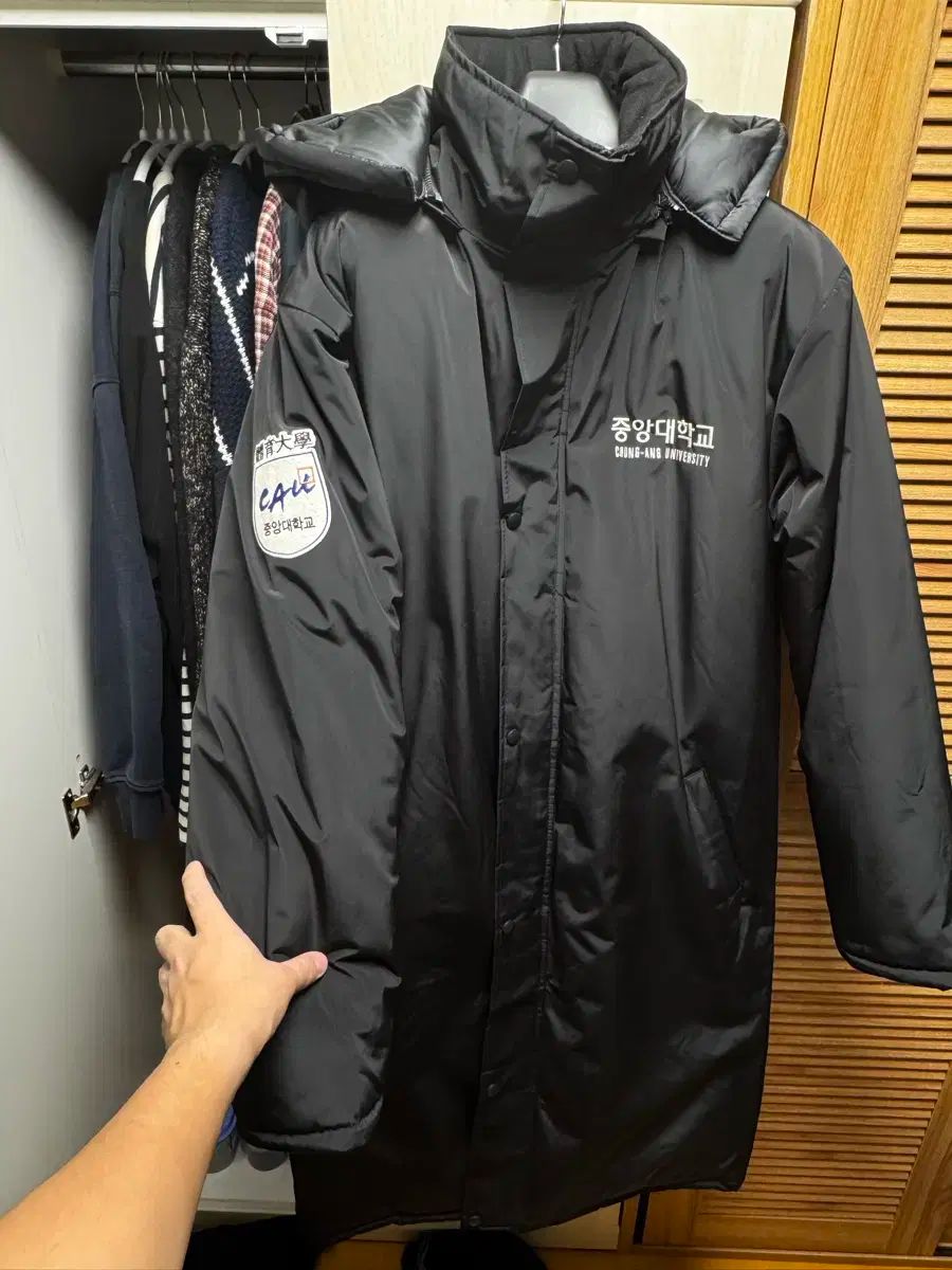 ビゲン20尺　旭心観21尺　玉の柄セット販売 ビゲン20尺 旭心観21尺 玉の柄セット販売