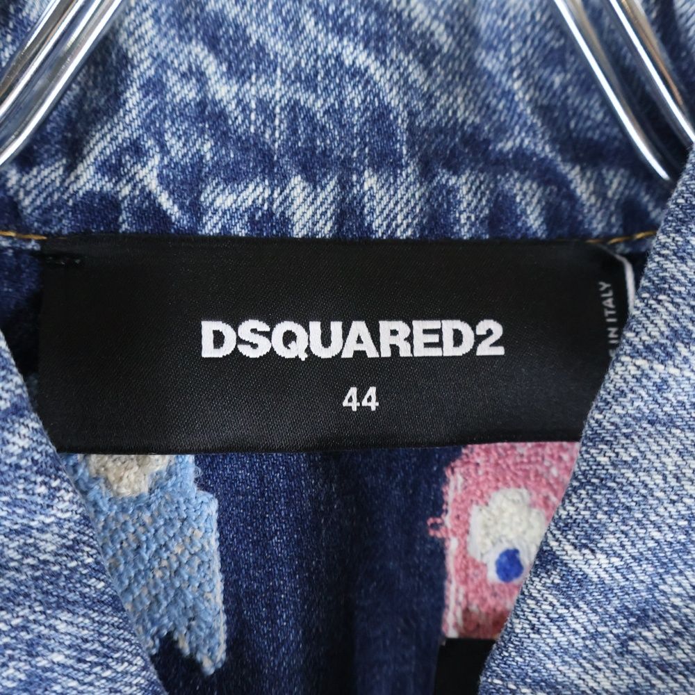 DSQUARED2 (ディースクエアード) 23AW Packman Denim Jacket ダメージ