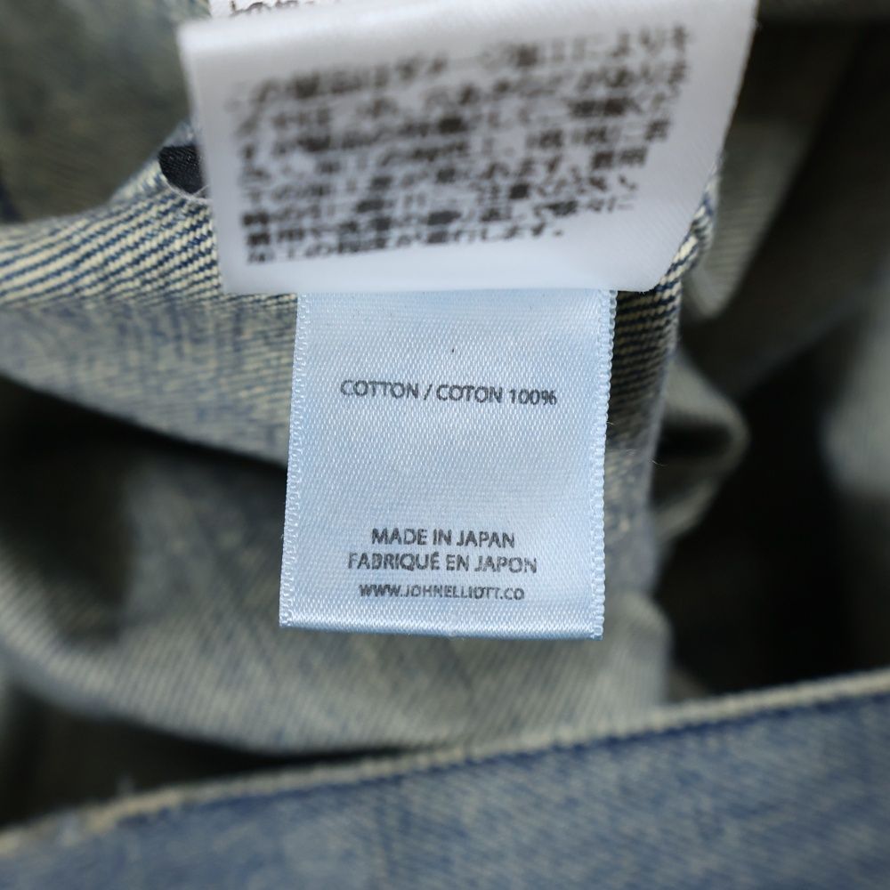 ジョンエリオット　デニムジャケット JOHN ELLIOTT (ジョンエリオット) SEASON TEN ZIP DENIM JKT ジップ