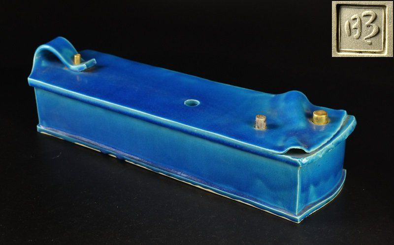 蔵A5003c】現代陶芸 中田明守 青釉 オブジェ 置物 九谷焼伝統工芸士