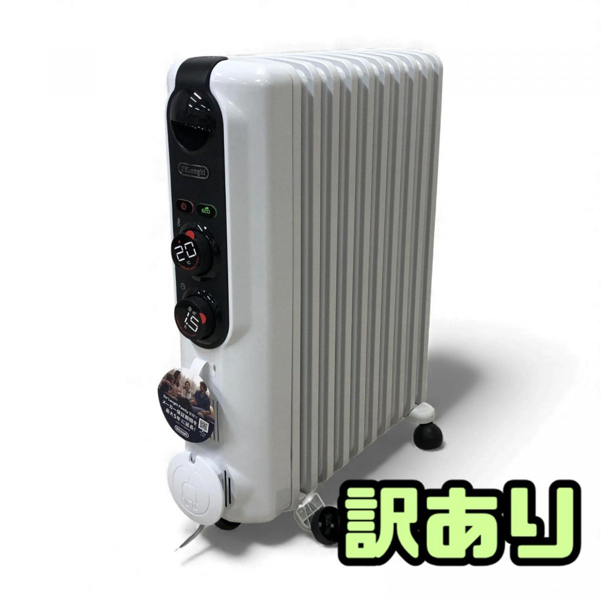 ☆未使用訳あり☆ オイルヒーター De'Longhi デロンギ アミカルド