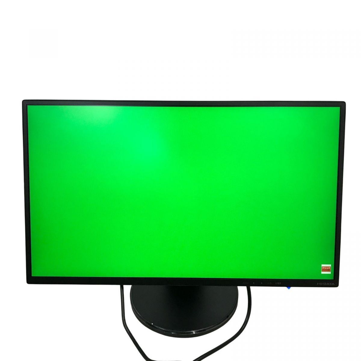 ♥ 液晶モニター 23.8インチ IO DATA アイ オー データ ブラック LCD- 相