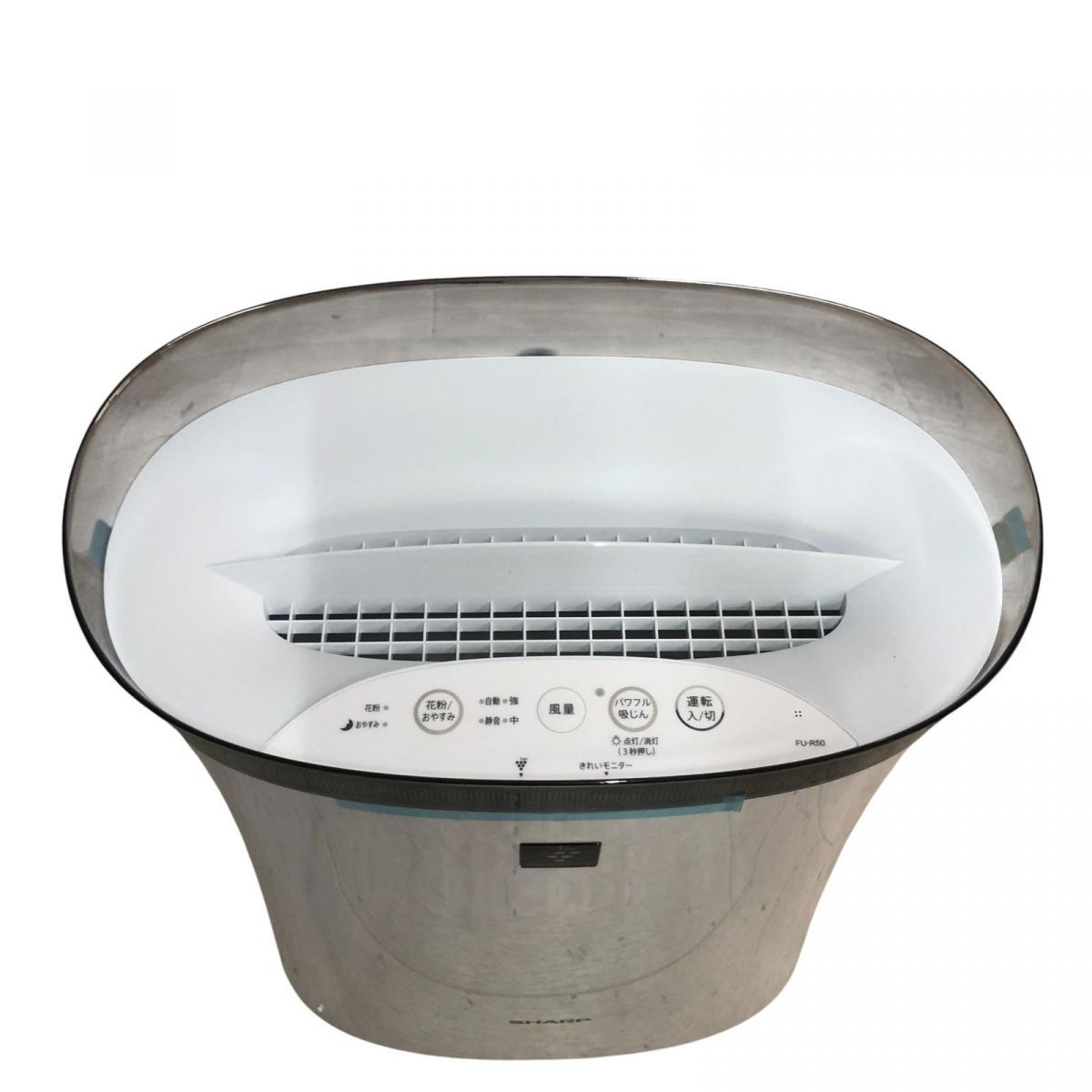 ☆未使用☆ 空気清浄機 SHARP シャープ プラズマクラスター7000