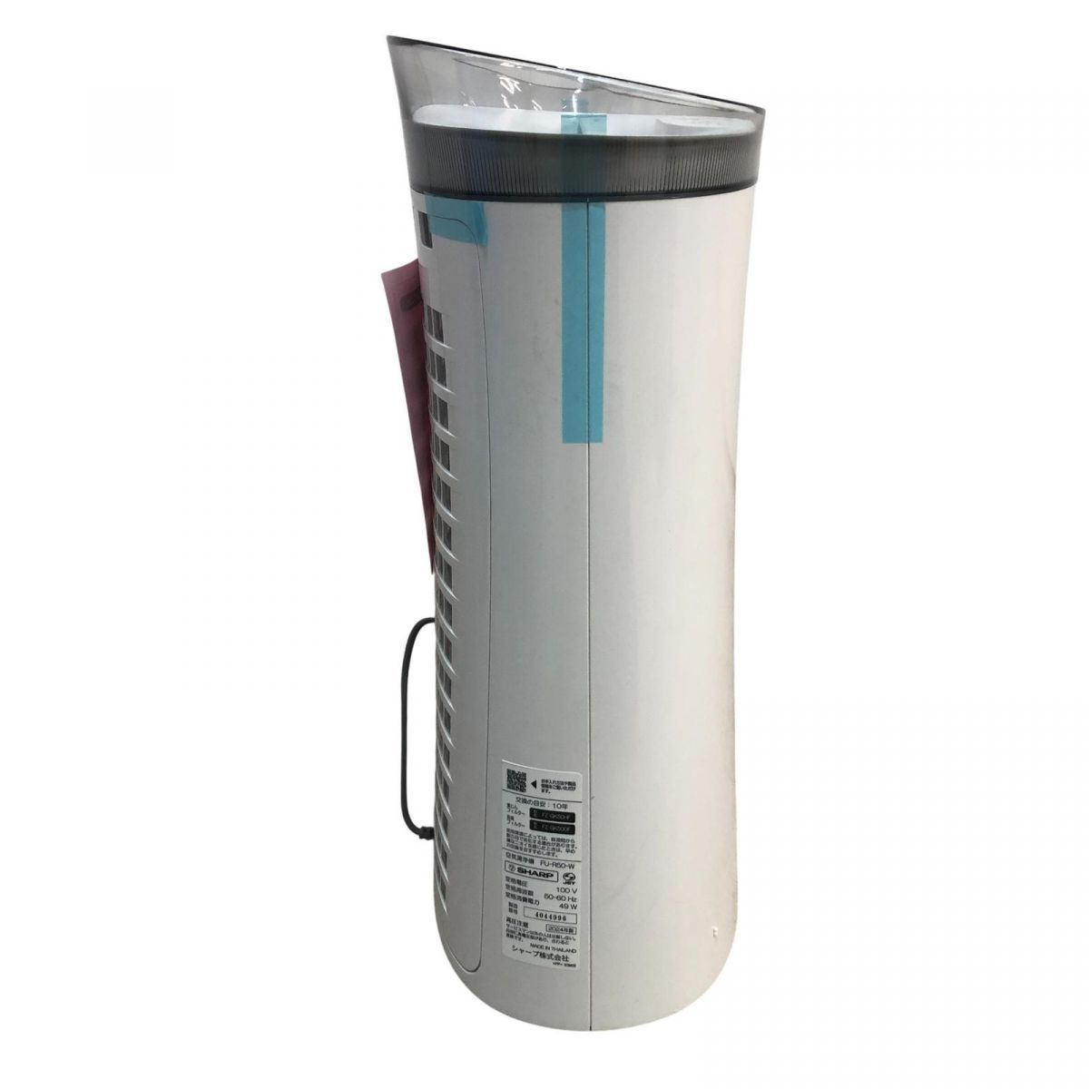 ☆未使用☆ 空気清浄機 SHARP シャープ プラズマクラスター7000