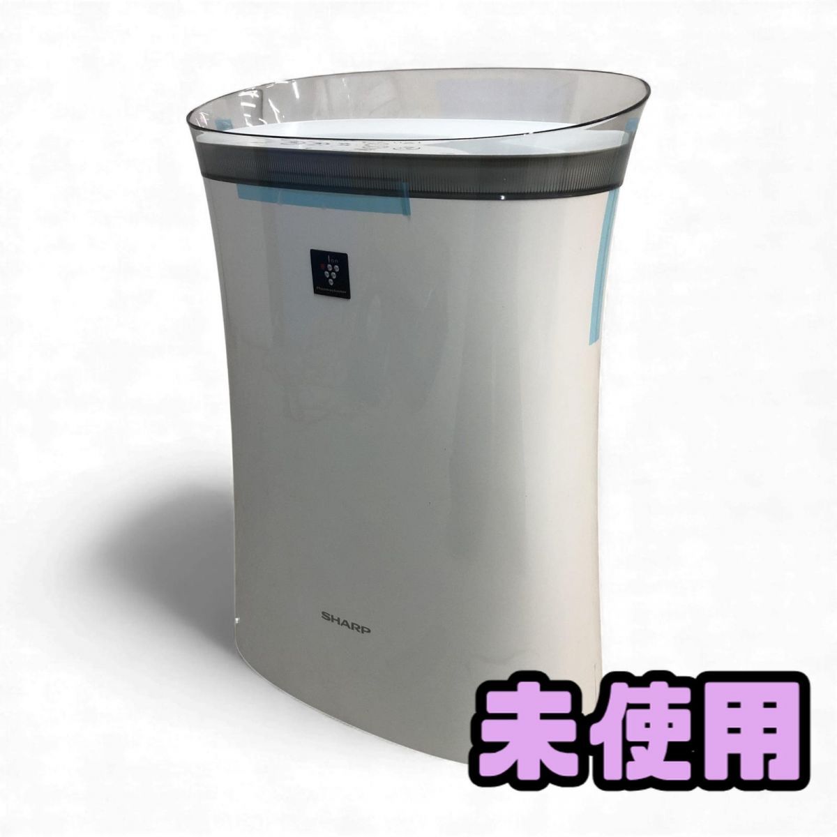 ☆未使用☆ 空気清浄機 SHARP シャープ プラズマクラスター7000