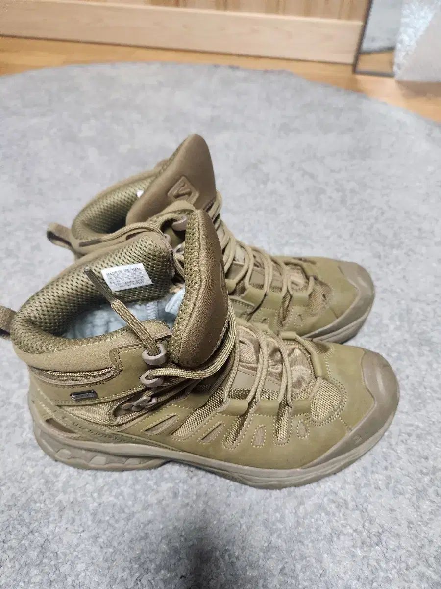 ゴアテックス コヨーテブラウン