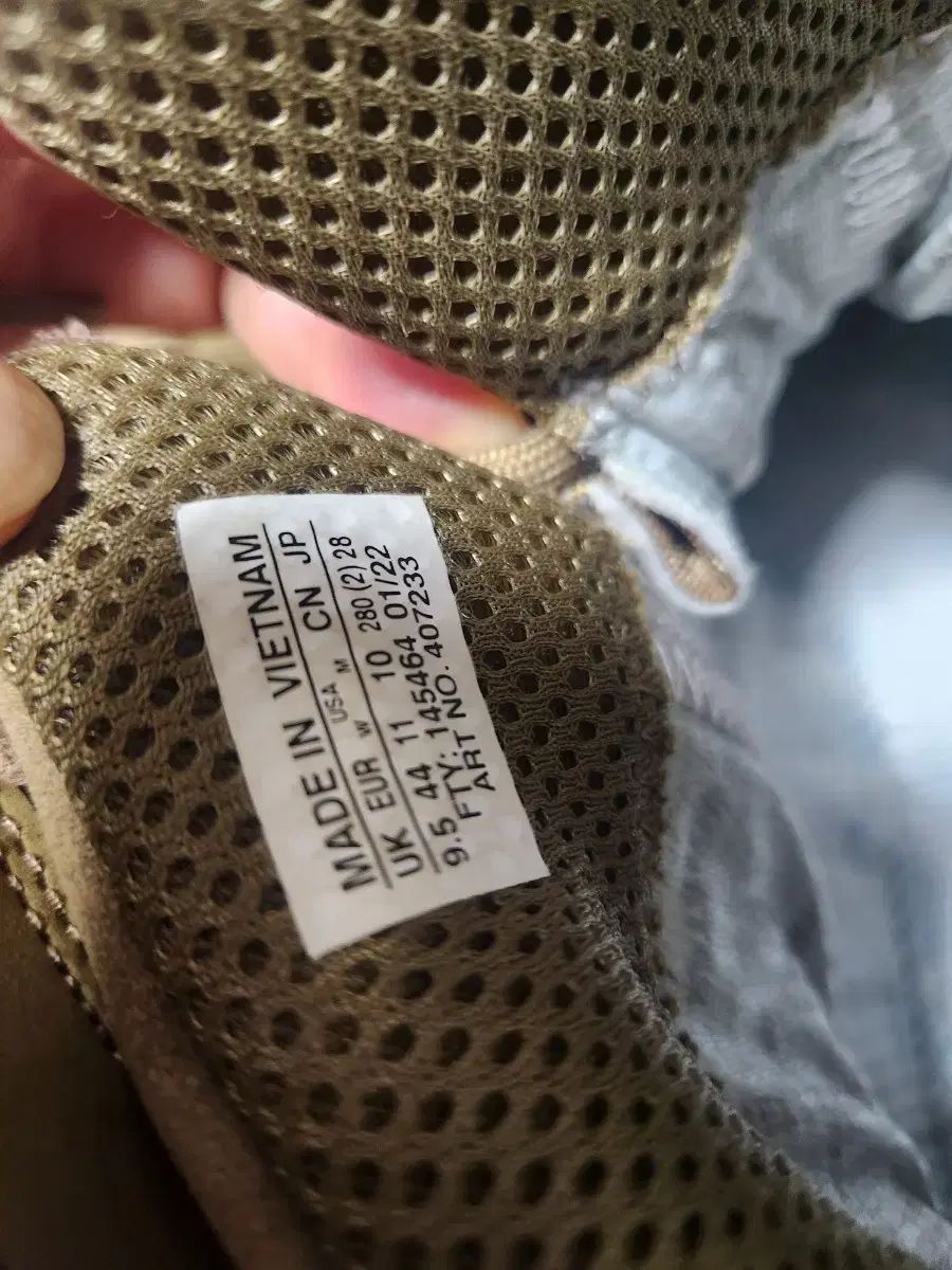 クエスト フォース2