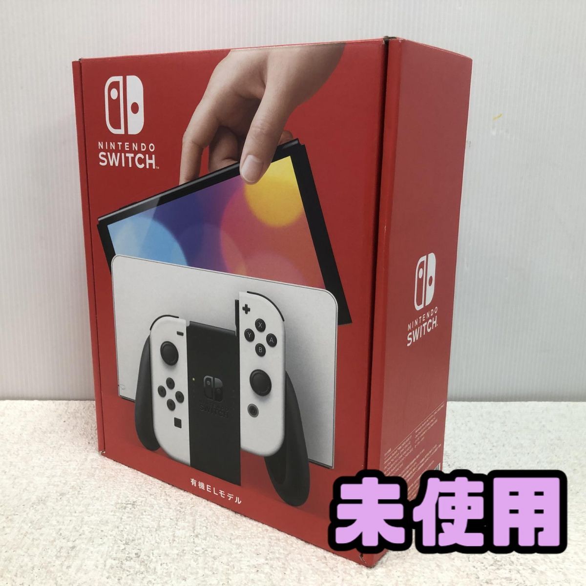 ゲーム機 Nintendo 任天堂 Switch 有機ELモデル 本体 ホワイト HEG S KAAAA 相
