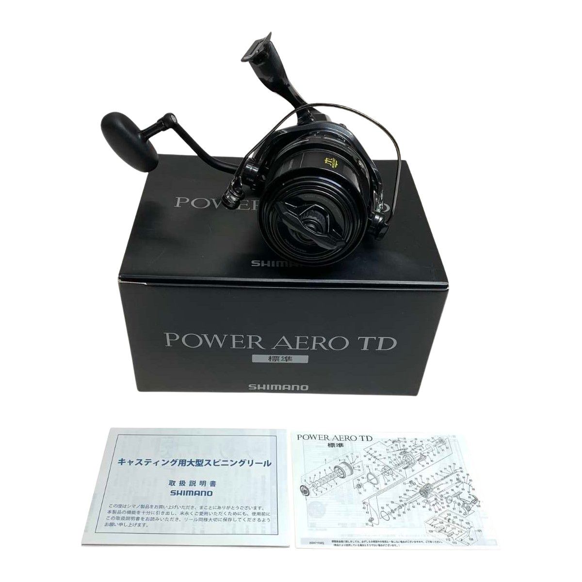 SHIMANO シマノ スピニングリール 23パワーエアロ TD 標準 046086