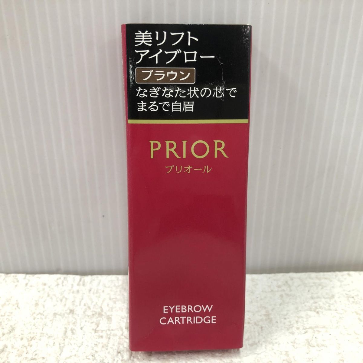 リキッドブラッシュ