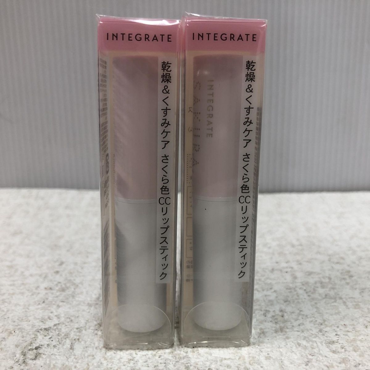  コスメ まとめ NARS アフターグロー リップバーム リキッドブラッシュ など 6点 相 リキッド ジェルチーク チーク