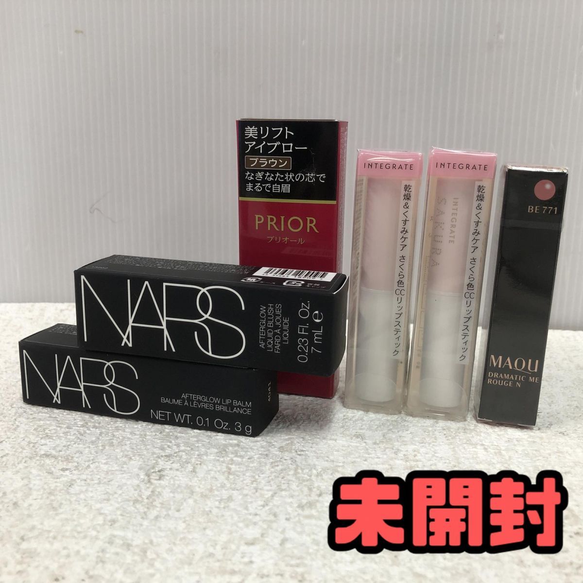 コスメ まとめ NARS アフターグロー リップバーム リキッドブラッシュ など 6点 相