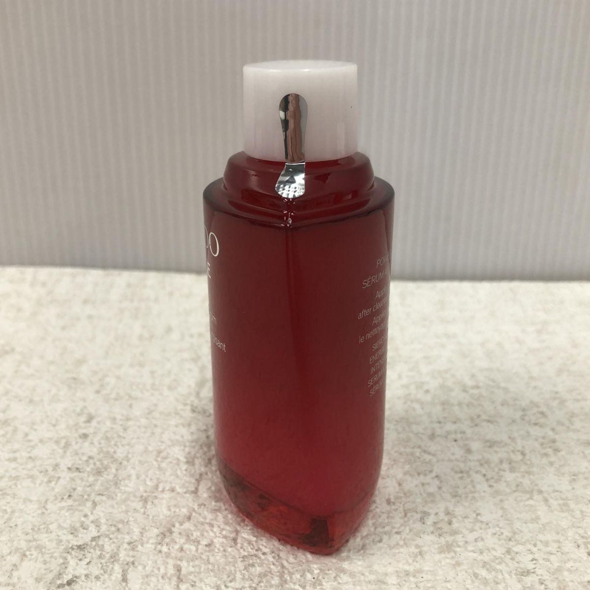 ☆未開栓☆ 美容液 SHISEIDO 資生堂 アルティミューン パワライジング